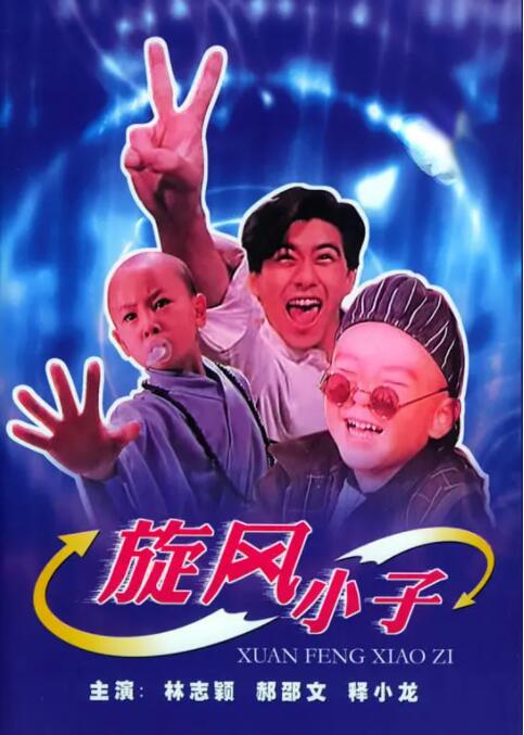 在线看片日韩