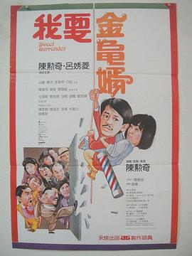 亚洲成人精选